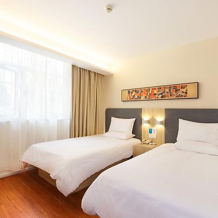 Hanting Hotel Beijing Taoran Pavilion Ngoại thất bức ảnh