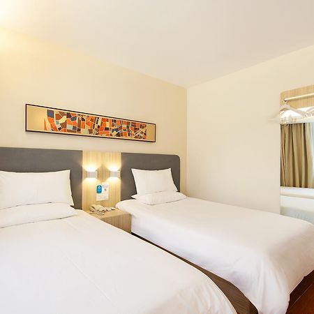 Hanting Hotel Beijing Taoran Pavilion Ngoại thất bức ảnh