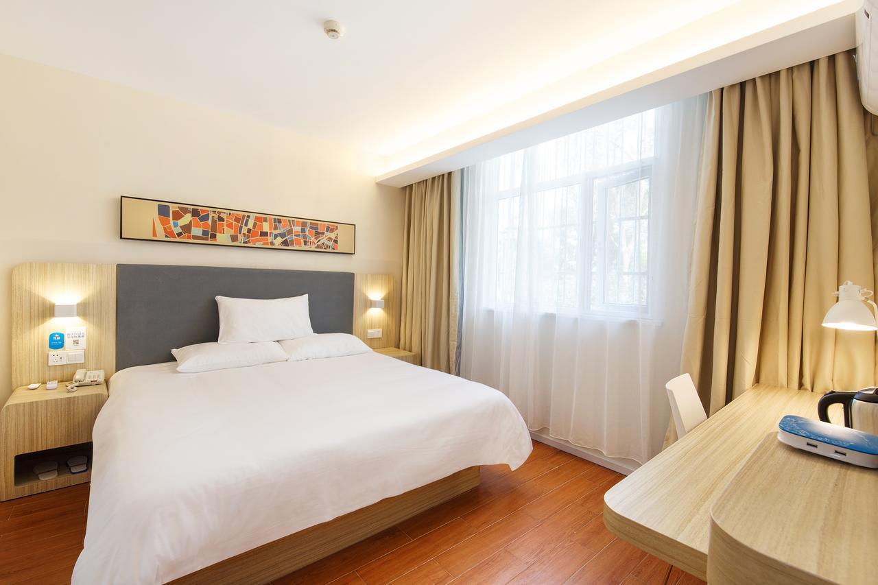 Hanting Hotel Beijing Taoran Pavilion Ngoại thất bức ảnh