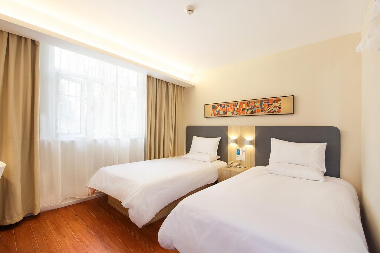 Hanting Hotel Beijing Taoran Pavilion Ngoại thất bức ảnh