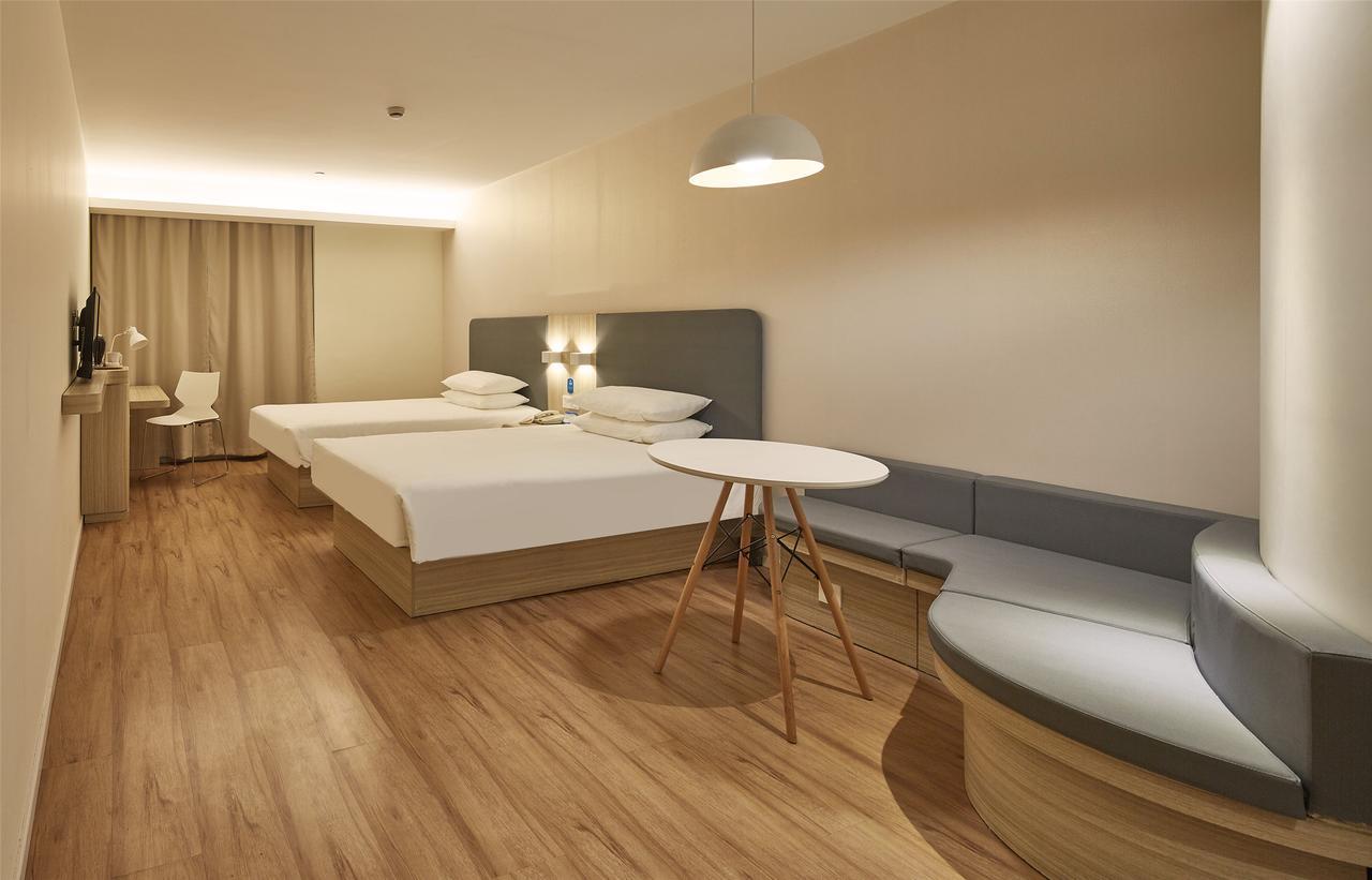 Hanting Hotel Beijing Taoran Pavilion Ngoại thất bức ảnh