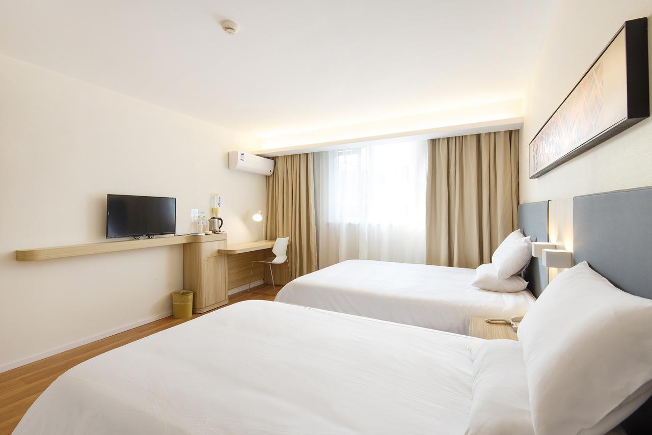 Hanting Hotel Beijing Taoran Pavilion Ngoại thất bức ảnh