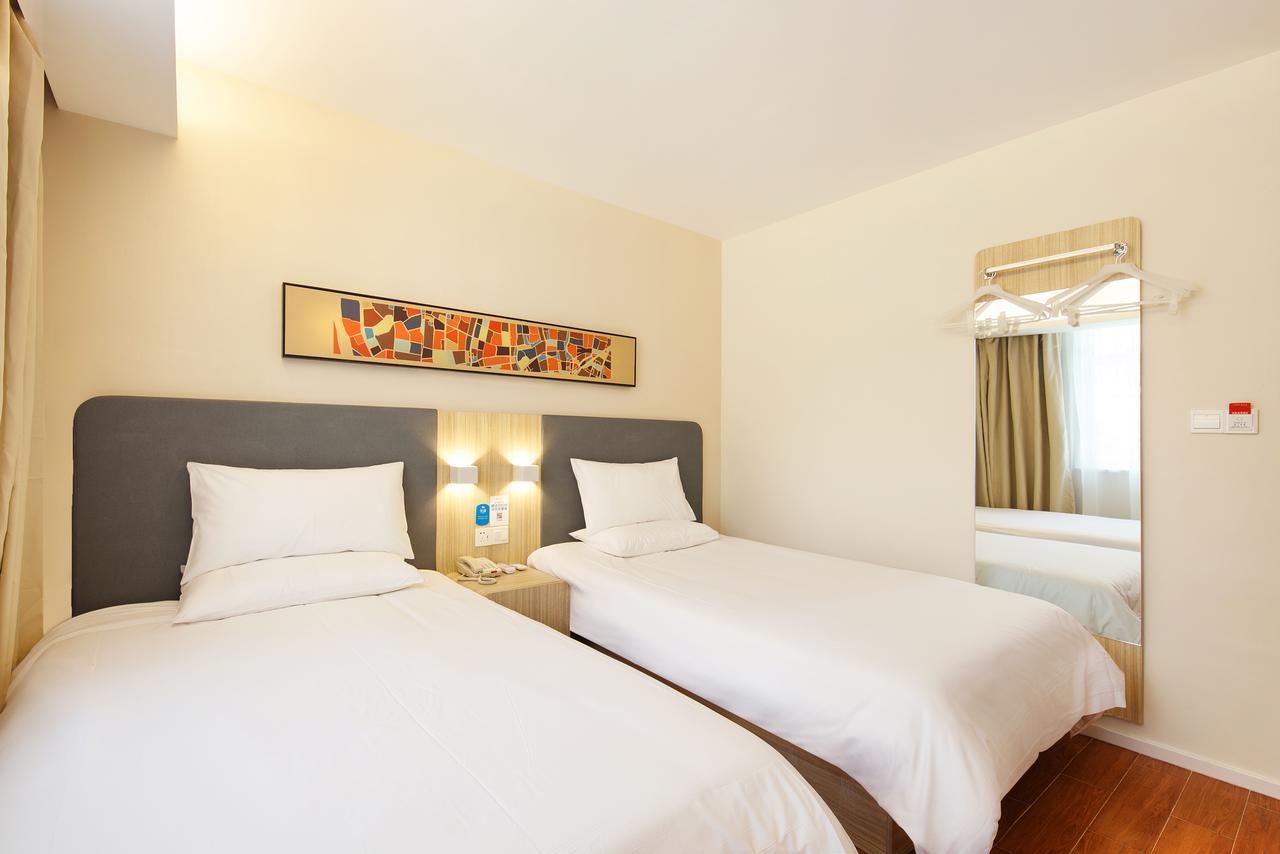 Hanting Hotel Beijing Taoran Pavilion Ngoại thất bức ảnh