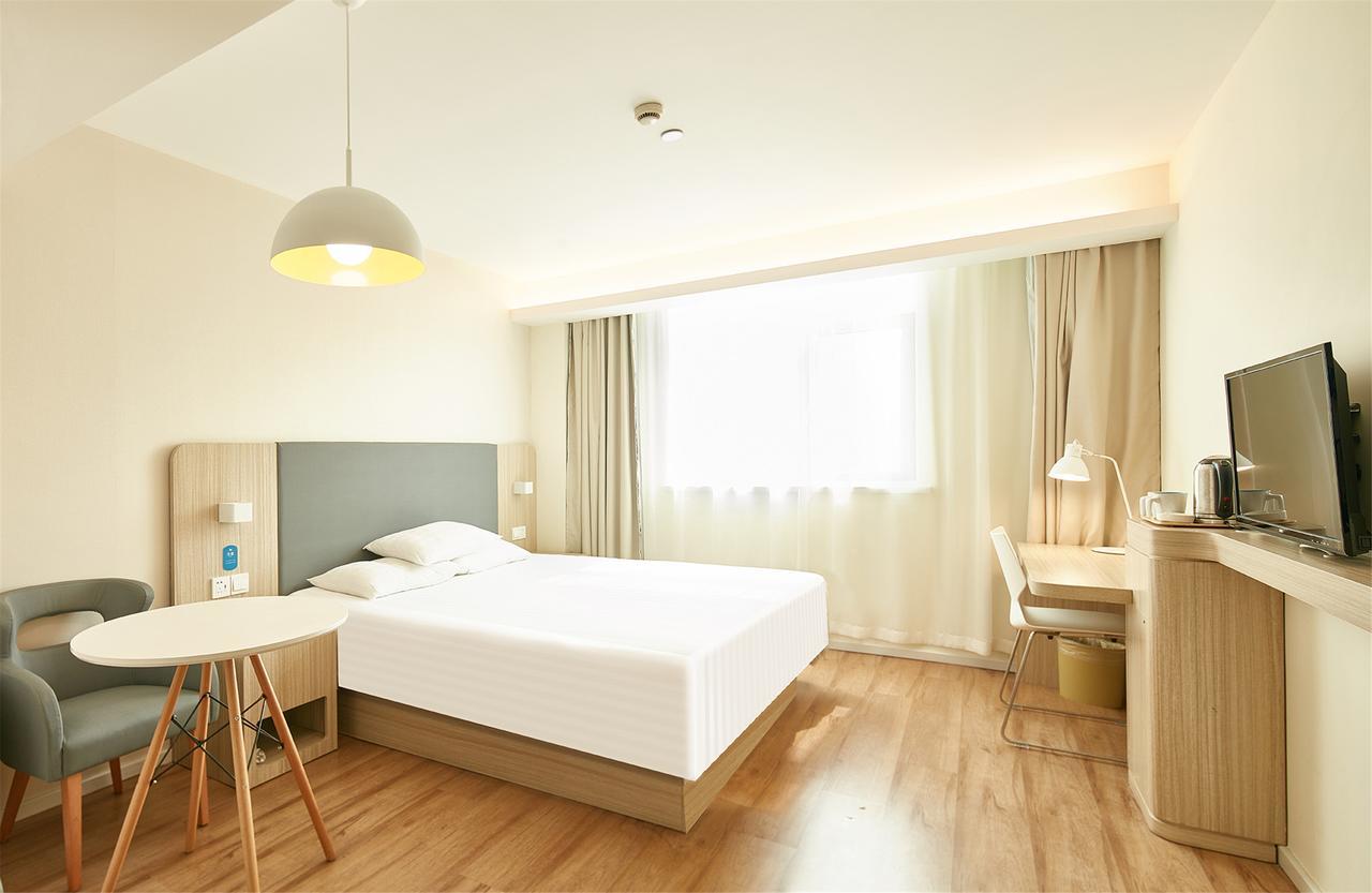 Hanting Hotel Beijing Taoran Pavilion Ngoại thất bức ảnh