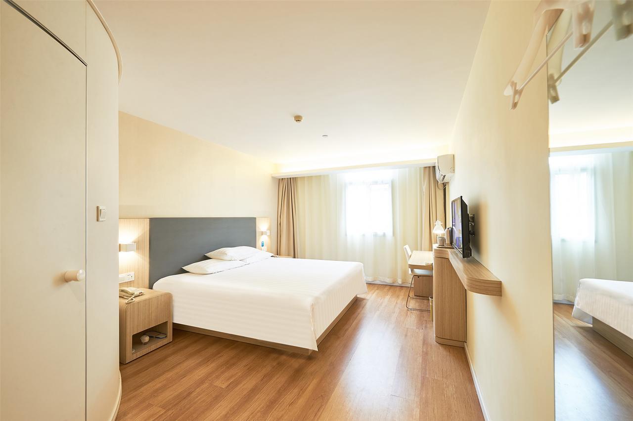 Hanting Hotel Beijing Taoran Pavilion Ngoại thất bức ảnh