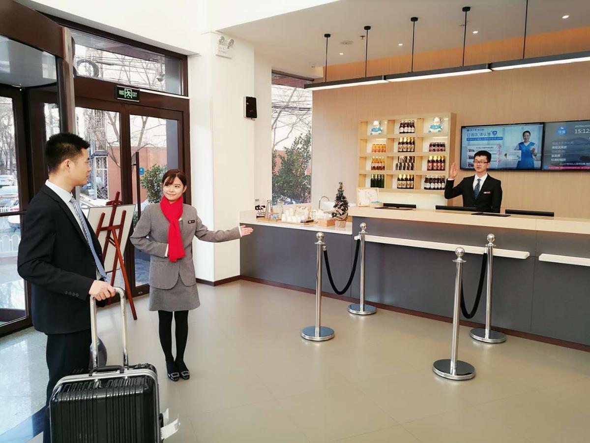 Hanting Hotel Beijing Taoran Pavilion Ngoại thất bức ảnh