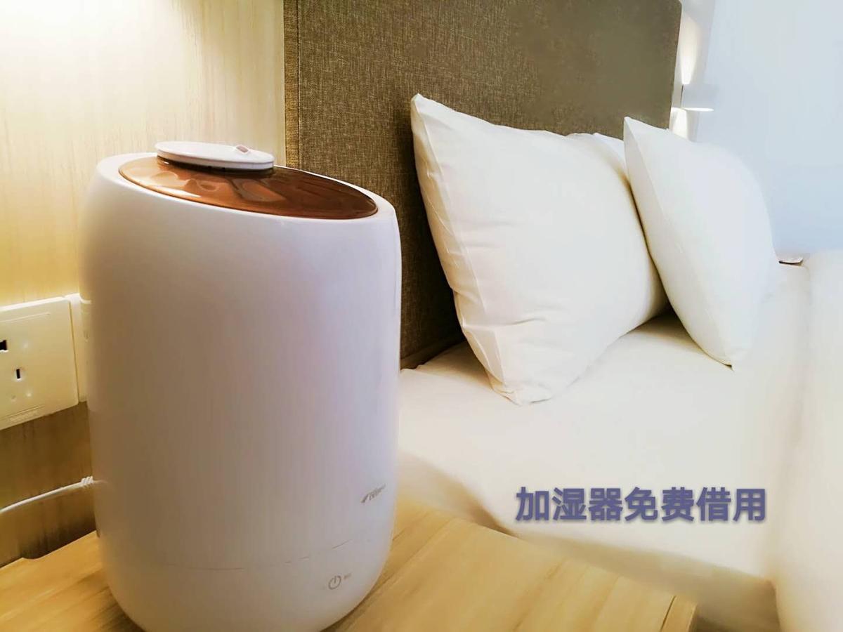 Hanting Hotel Beijing Taoran Pavilion Ngoại thất bức ảnh